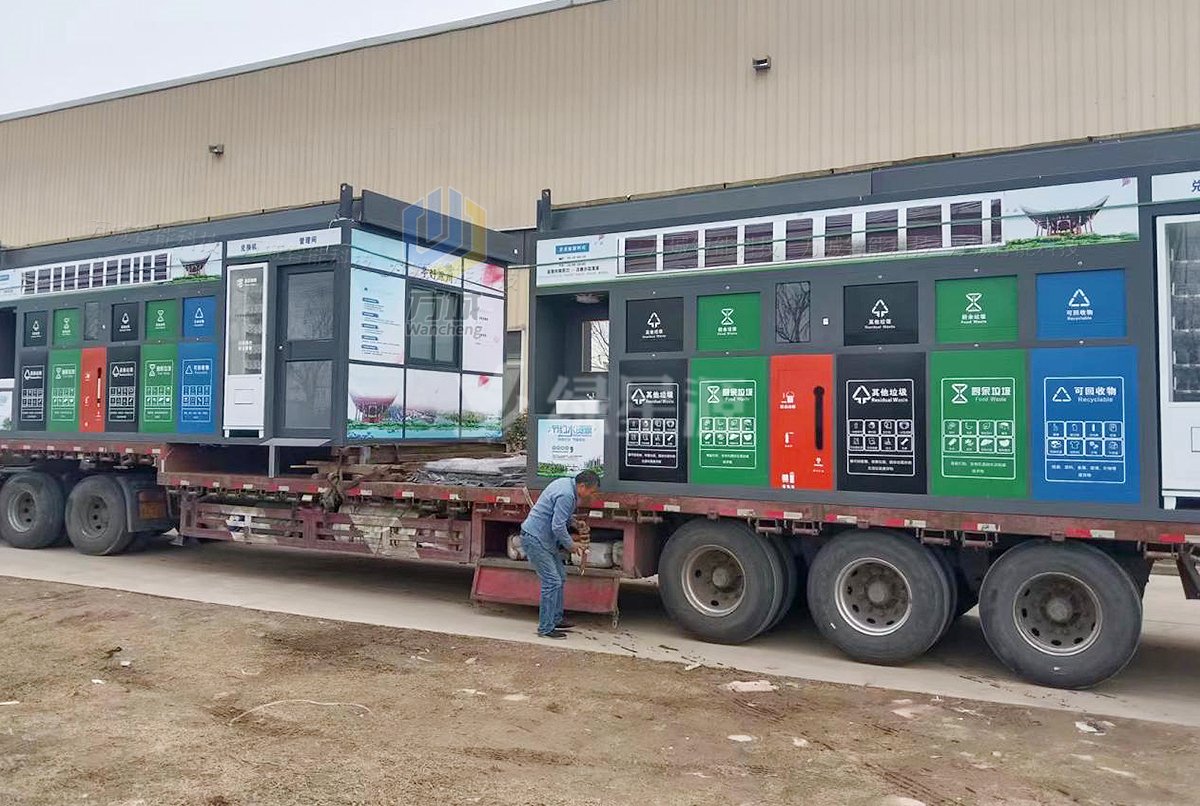 安徽滁州一批新款智能垃圾房工程