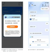 <b>大模子正在遭到逃捧</b>