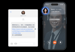 <b>型汽车集团通过天润融通</b>