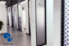 <b>能模仿教师给孩子一对一量身定做教育方案实施</b>