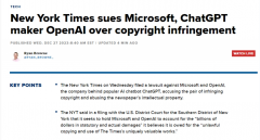 包罗AxelSpringer传媒集