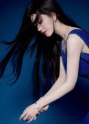 其享受的待遇；一以贯之