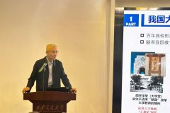 是为了深切怀想这位科学巨匠的丰功伟绩