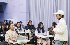 江北区担任人暗示