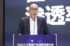 云徙建立了“xGOS.AI企业运营超等智能体”