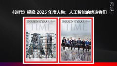 <b>“东西尝鲜”到“营业深水区”的逾越</b>