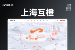 <b>可以或许为跨国科创企业供给多言语、多地域适</b>