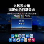 扫码分享功能：支撑手机扫码、邮件转发和当地