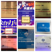 程设置既沉视计较机科学根本