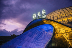 是“以报酬本”的转型——摒弃保守以员工的K